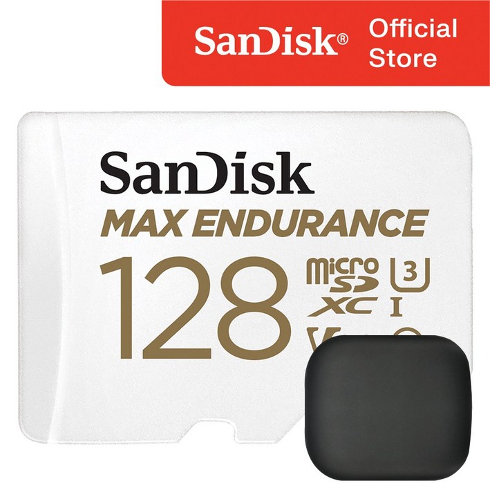 샌디스크 Max Endurance 블랙박스 마이크로 SD 카드 / 메모리 보관 케이스, 128GB 7424936188
