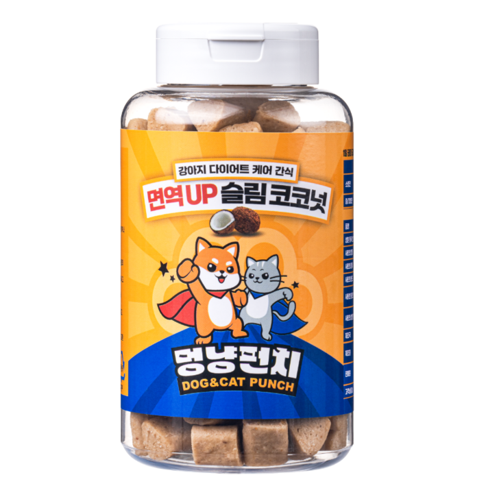 레디펫고 강아지 간식 가수분해 유산균 다이어트 트릿