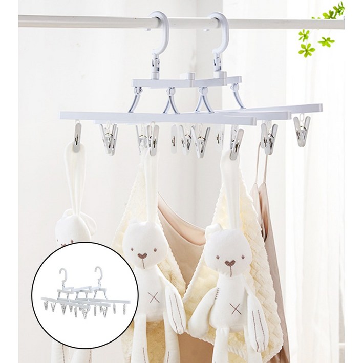 라이프픽 휴대용 접이식 빨래 건조대, 화이트