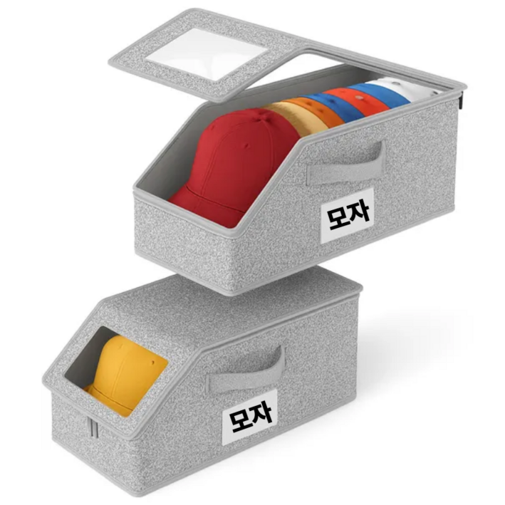 공간활용 모자 정리대 2개 세트 다용도 수납함 부직포 정리함 리빙 박스