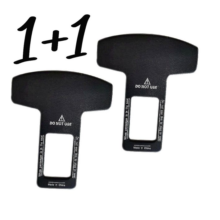 11 차량용 안전벨트 경고등 소리 클립