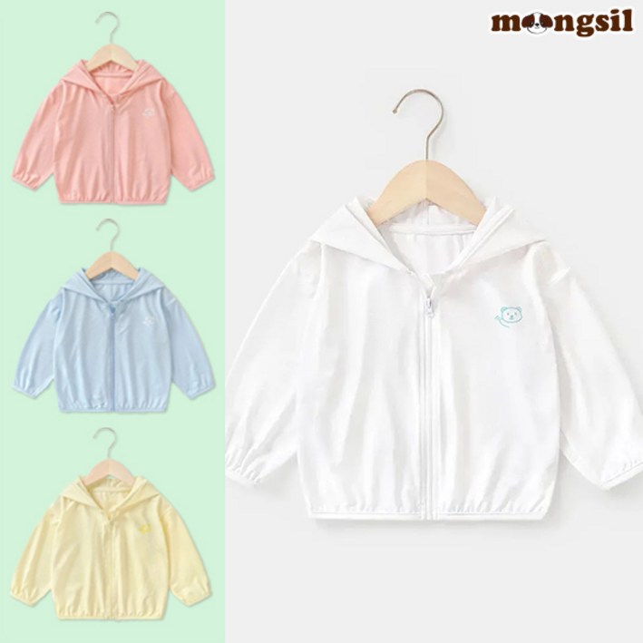 몽실이 소프트 자외선 차단 점퍼 유아 아동 바람막이