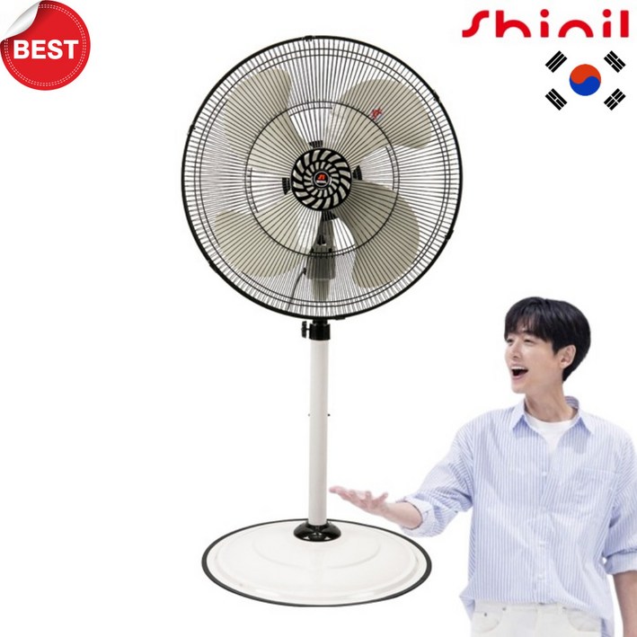 신일 60cm(24인치) 공업용, 업소용 대형 선풍기 SIF-K2400