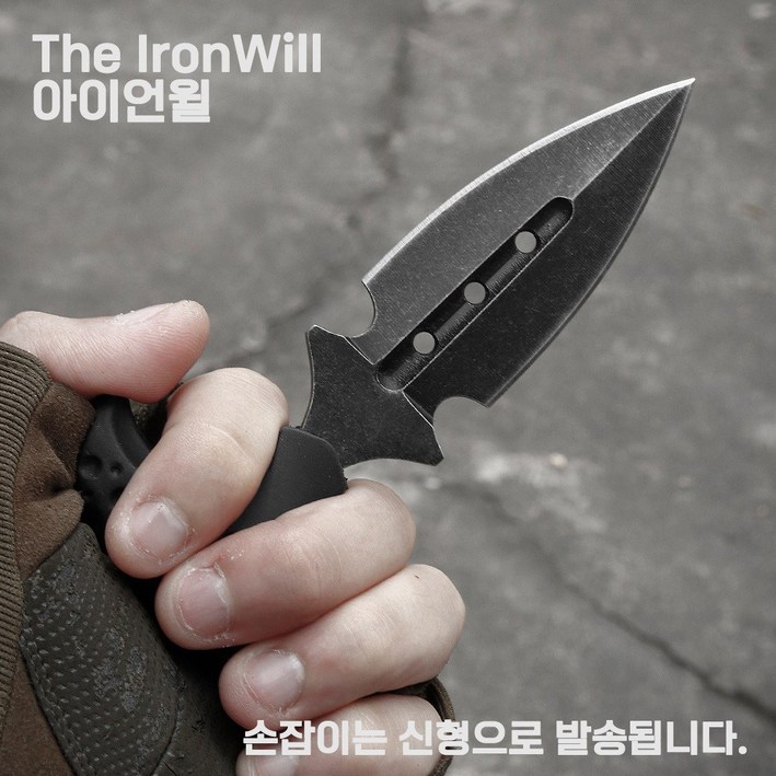 [아이언윌] 캠핑용 푸싱 나이프 캠핑용 칼 양날검  수집용 검 푸싱 검정색 Pushing Knife 정글도 택티컬 택티칼 발리송 카람빗
