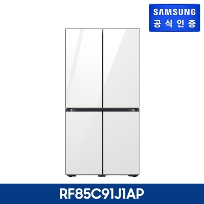 삼성전자 비스포크 냉장고 5도어 글라스 RF85C91J1AP