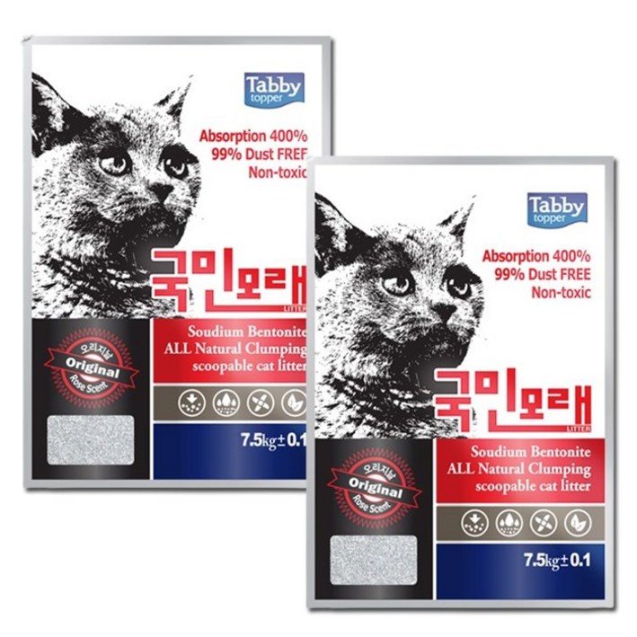 국민모래 (장미향)-1박스(2포-7.5Kg)