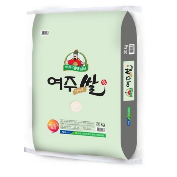 여주시농협 대왕님표 여주쌀