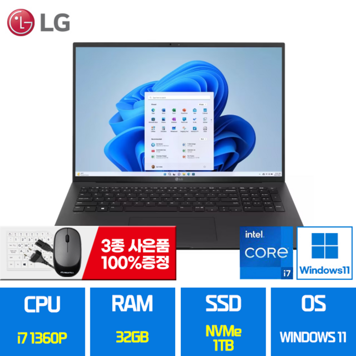 LG그램 17 노트북 인텔i7 13세대 윈도우 11 램 32GB SSD 1TB 홈 WQXGA 17ZB90RK.AAC8U1, 17ZB90RK.AAC8U1, WIN11 Home, 32GB, 1TB, 블랙