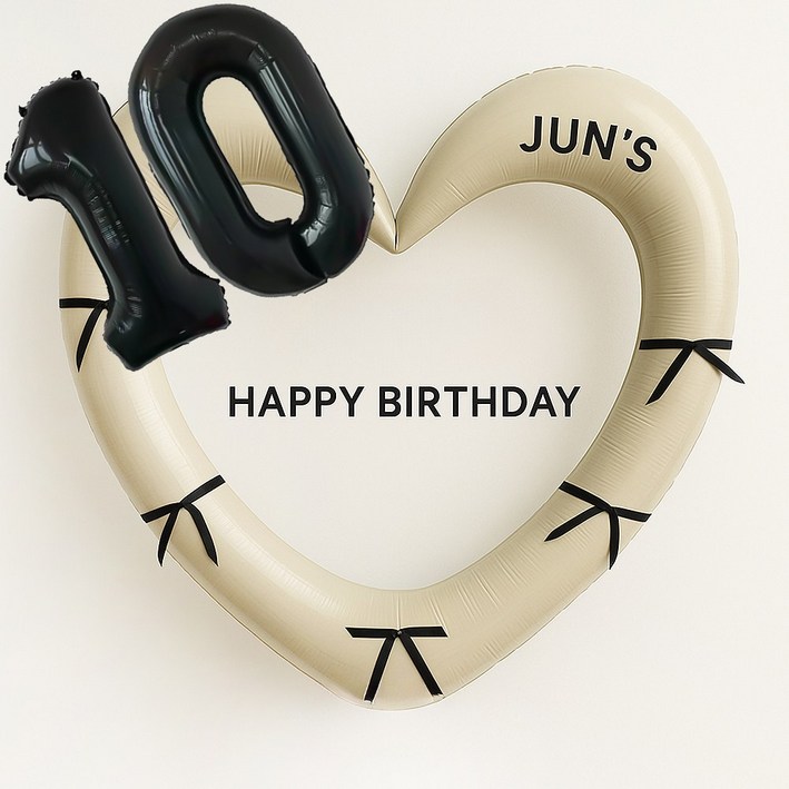 해피제이니 블랙 숫자 하트프레임 풍선 생일파티용품세트(프리레터링 시트지 포함) 포토존