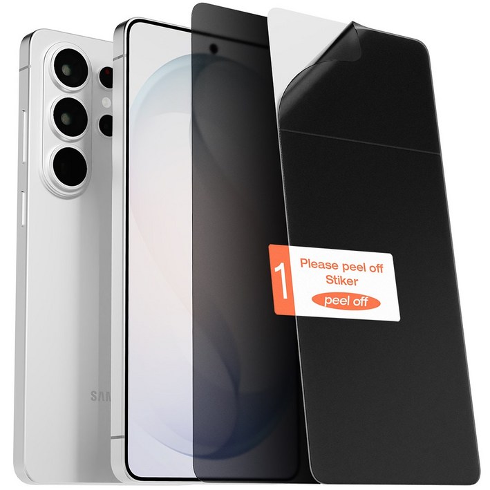 구스페리 사생활보호 저반사 지문방지 매트 TPU 휴대폰 액정보호필름 2p 세트 투명