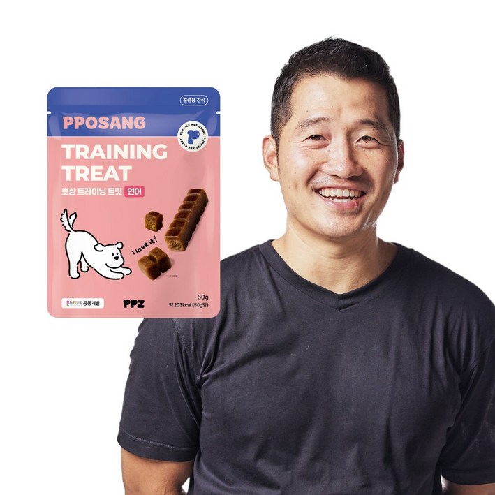퍼피즈 강형욱 저알러지 노즈워크 강아지 간식 노즈워크 뽀상 트레이닝 트릿
