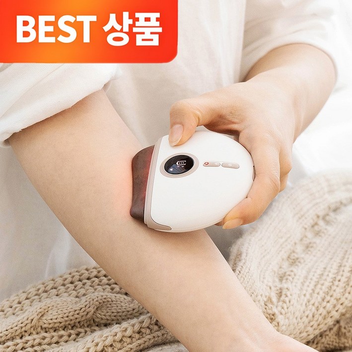 NEW 브리즈 스톤 마사지기 괄사 온열 휴대용 고급형 마사지 기계전용파우치  C타입 충전케이블 증정, 1개, 혼합색상