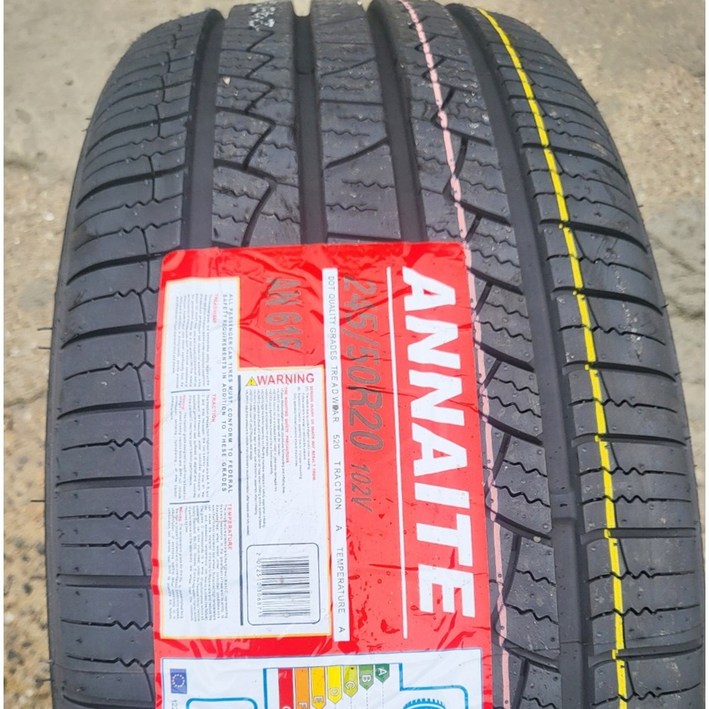 안나이트 신품타이어 245/50R20 펠리세이드 2455020 일산 김포 파주