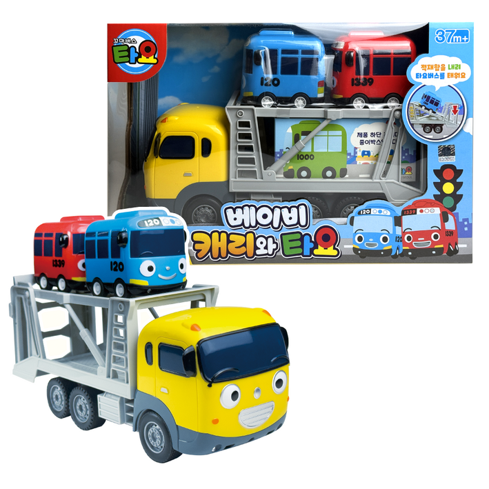 베이비캐리와타요친구들 타요 중장비 캐리 버스, 1개, 옐로우