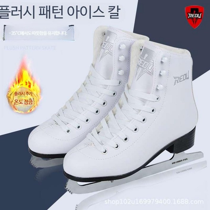 피겨스케이트화 피겨화 빙상 스포츠 입문용 초급자 피겨스케이트화 피겨화 빙상 스포츠 입문용 초급자