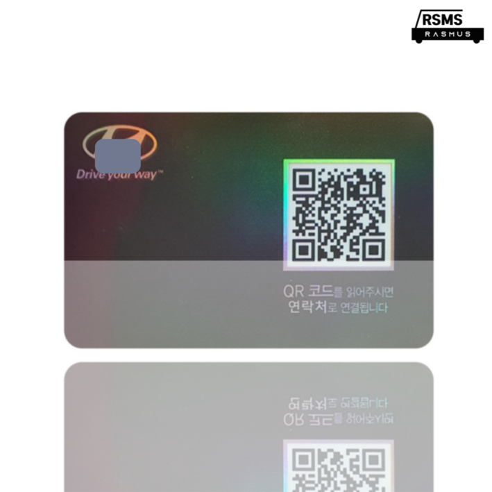 라스무스 논슬립 자동차 qr코드 안심번호 고급 주차번호판, 1개, 블랙 가로 현O
