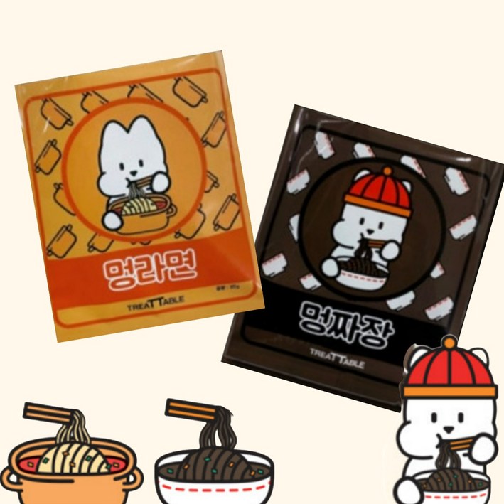 강아지를 위한 요리 멍라면 멍짜장 세트 반려견 전용 수제간식 멍라면멍짜장, 95g, 1개