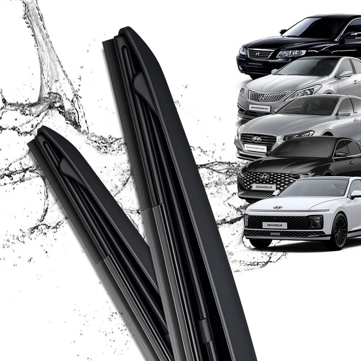 1+1 그랜저 HG TG XG IG 더뉴그랜저 GN7 전차종 올싹 하이브리드 와이퍼
