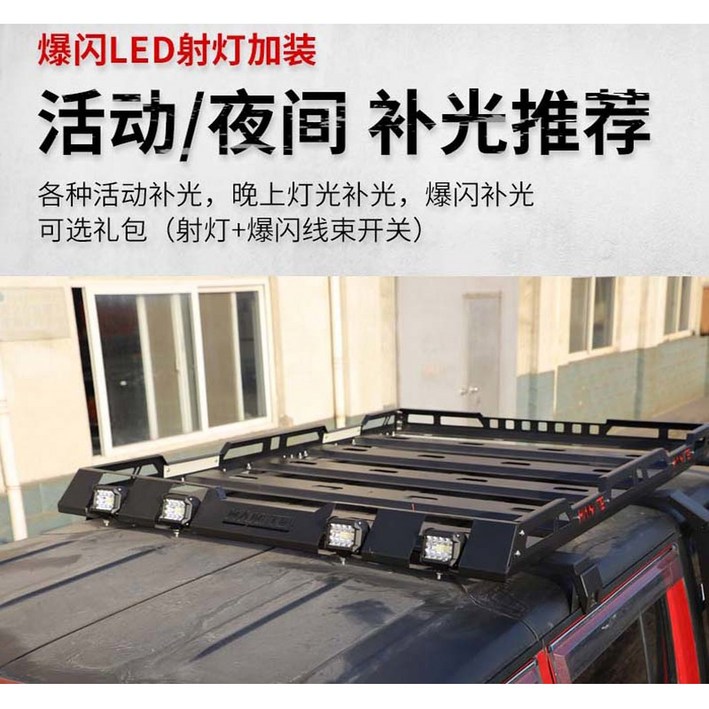 루프랙 J40 루프탑 수하물 JL 적재 CARBON 러기지 JK 4문