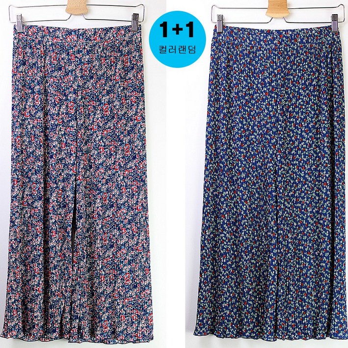 그레이스 1+1  꽃 주름 통바지 플리츠와이드팬츠 할미플리츠 일바지