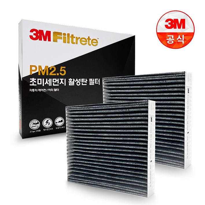11 3M 자동차 차량 에어컨 필터 활성탄 공기청정 미세먼지, 6296, 2개