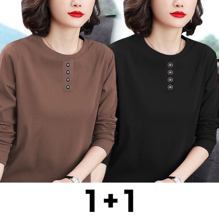 메인워크 11 중년여성 빅사이즈 라운드넥 긴팔 티셔츠 봄가을 간절기 스판 엄마룩 데일리 기질 패션 하객룩 아우터 상의 2매입