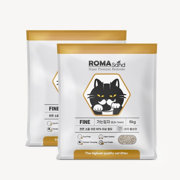 로마샌드 파인(가는입자) 세트(6kg x 2포) 고양이모래ROMA127547