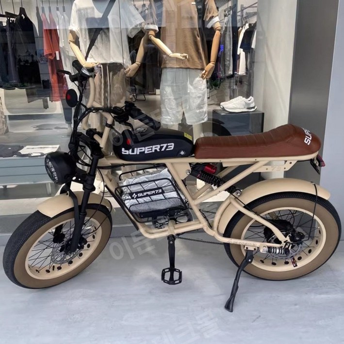 슈퍼73 Super73 RX-S 전기자전거 자토바이 400W 36Ah