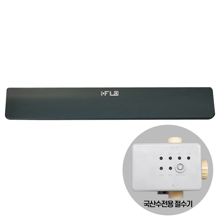 절수페달 싱크대 수전 절수기 국산수전용, 1개, IWF350G 그린 절수페달 싱크대 수전 절수기 국산수전용, 1개, IWF350G 그린