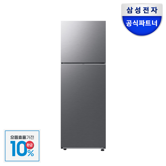 으뜸효율삼성전자 삼성 냉장고 300리터 1등급 소형 스마트싱스 일반 원룸 모텔 사무실 오피스텔 으뜸효율삼성전자 삼성 냉장고 300리터 1등급 소형 스마트싱스 일반 원룸 모텔 사무실 오피스텔