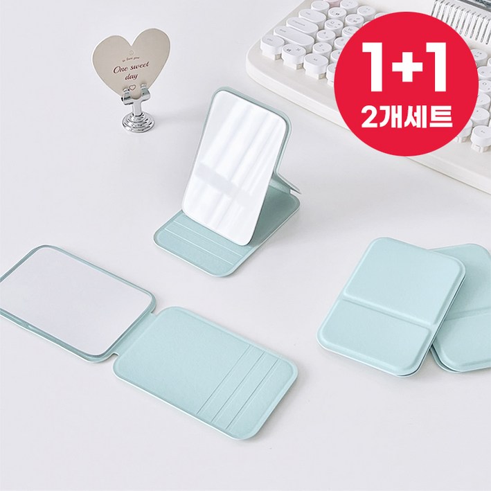 11 바바 휴대용 접이식 미니 손거울 탁상 거울 11 바바 휴대용 접이식 미니 손거울 탁상 거울
