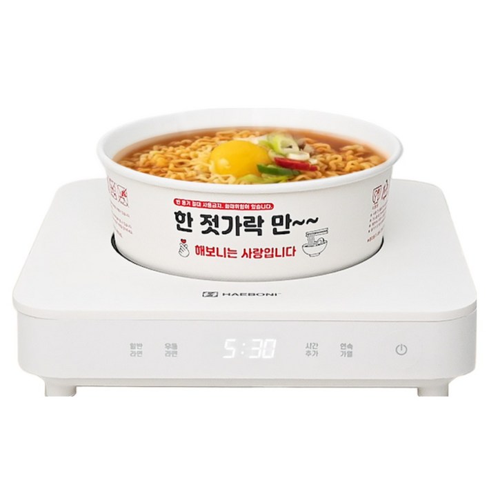 해보니 초가성비 라면조리기 한강라면을 집에서 인덕션 모드까지 OK, 버건디