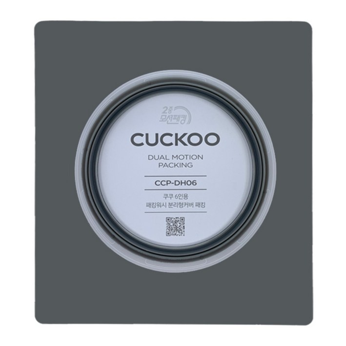 쿠쿠 2중 압력 패킹 CRPFHS0610FD