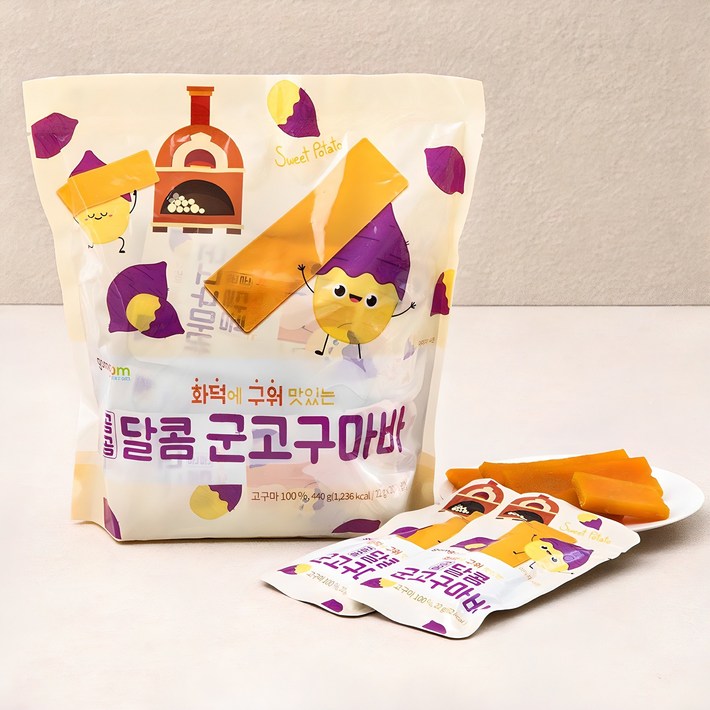 곰곰 달콤군고구마바