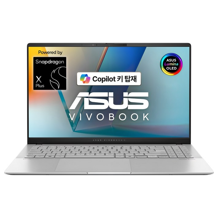 에이수스 2024 비보북 S 15 스냅드래곤 퀄컴 스냅 드래곤 1세대, 쿨실버, S5507QAMA017W, 512GB, 16GB, WIN11 Home