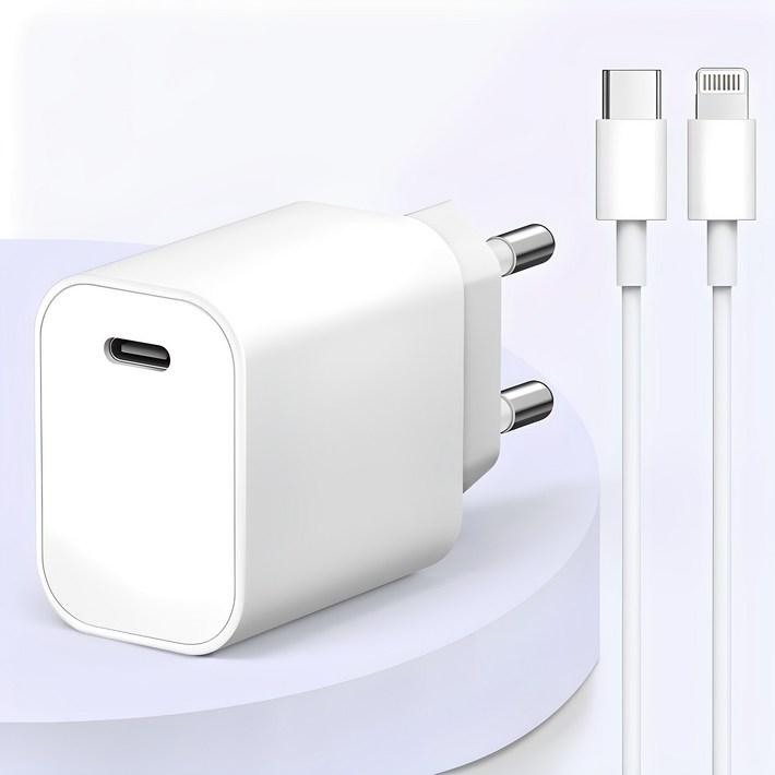 모잇 20W PD 고속 충전기 + C to 8핀 라이트닝 케이블 1m (아이폰 전용)