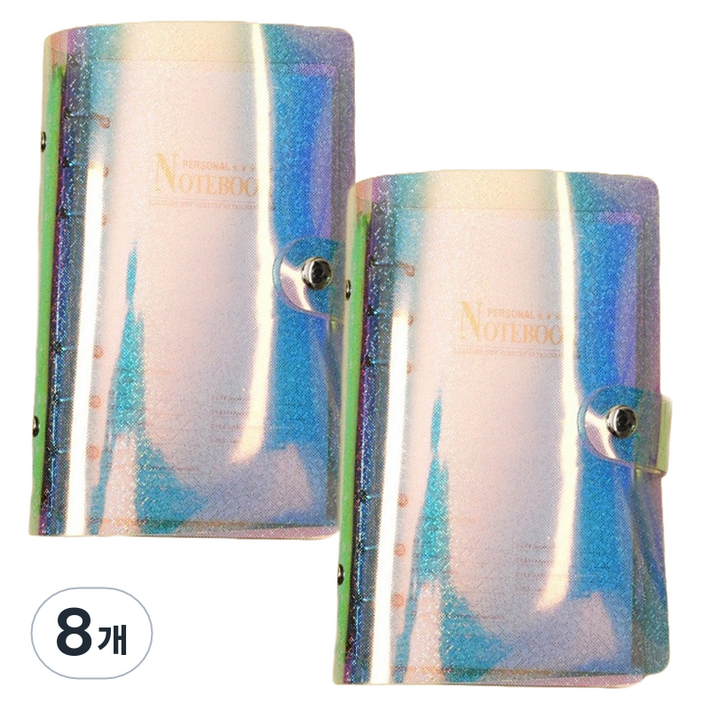 마다꾸미 투명 다이어리 용돈 챌린지 바인더 6공, 07 A6 은하수, 8개