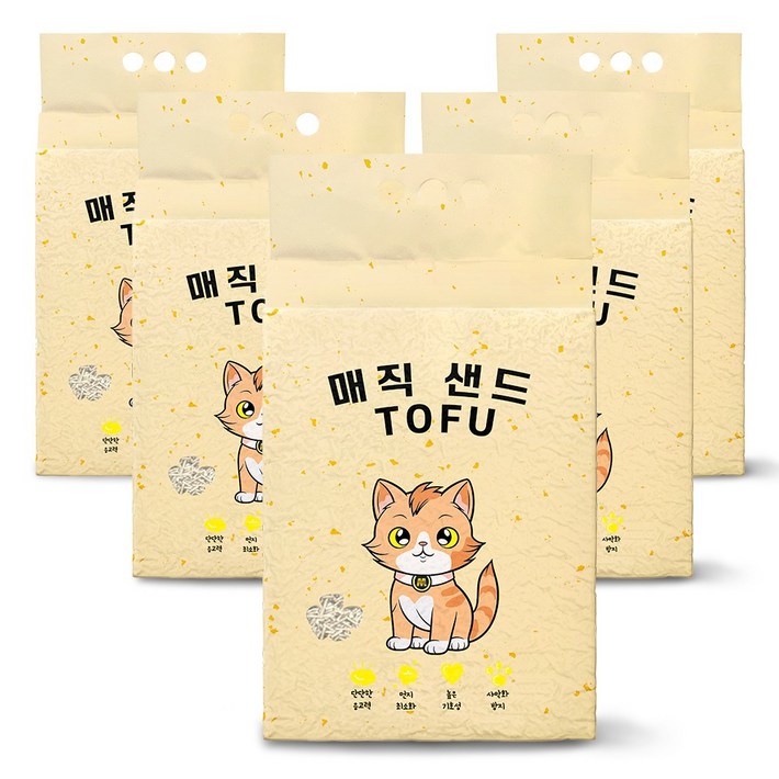 메디펫 매직 응고형 고양이 두부모래 가는입자