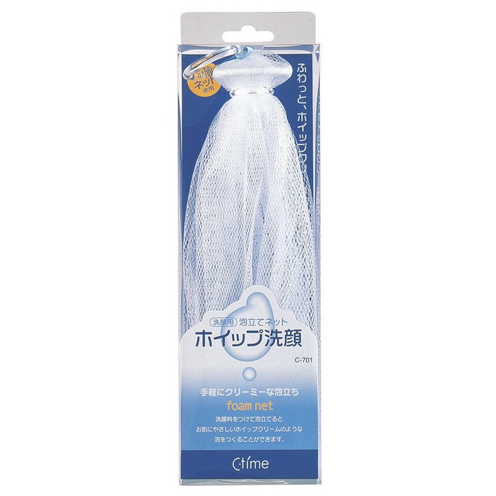 코쿠보 폼 클린징 망 C701 코쿠보 폼 클린징 망 C701