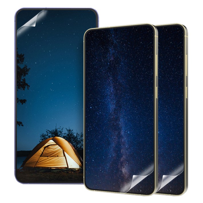 랩씨 C 스킨 저반사 지문방지 AR 3P 액정보호필름 3p 세트