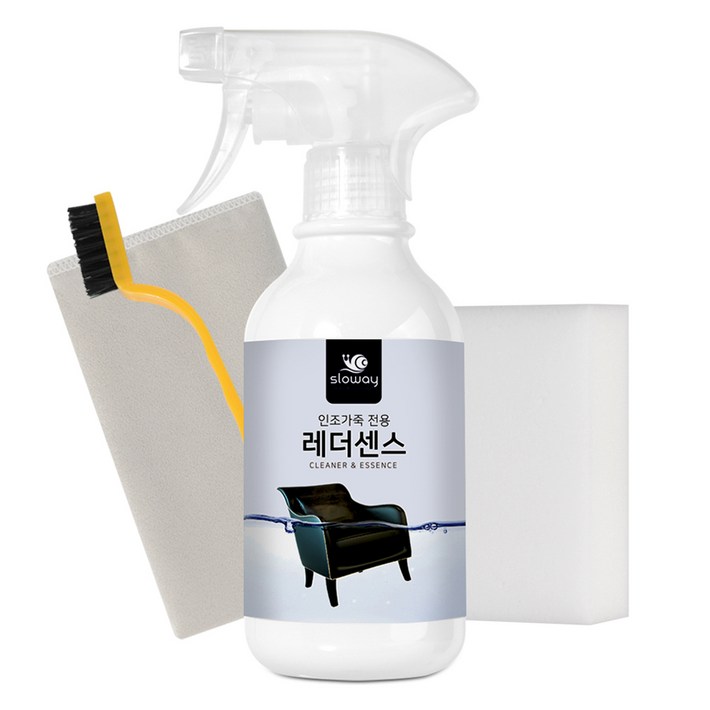 슬로웨이 레더센스 인조 가죽클리너