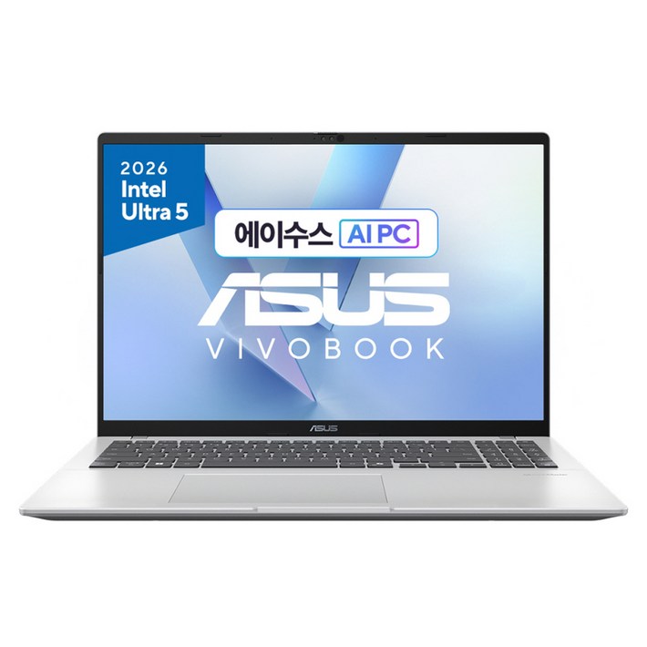 에이수스 2026 비보북 16 코어Ultra5 인텔 14세대, 쿨실버, X1607AAMB045W, 512GB, 16GB, WIN11 Home