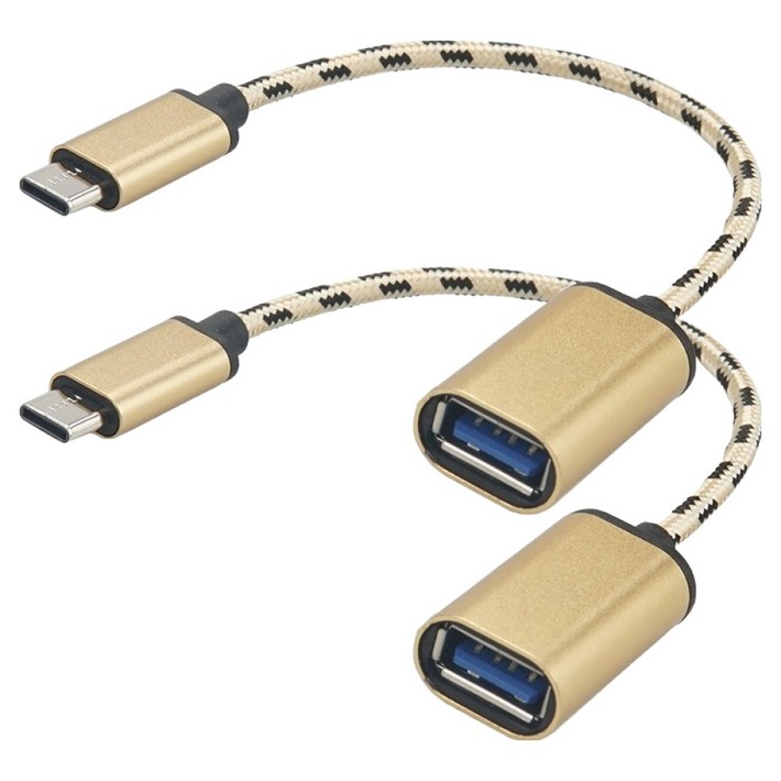 컴스 USB C to A 젠더 케이블 골드 CP190 2p