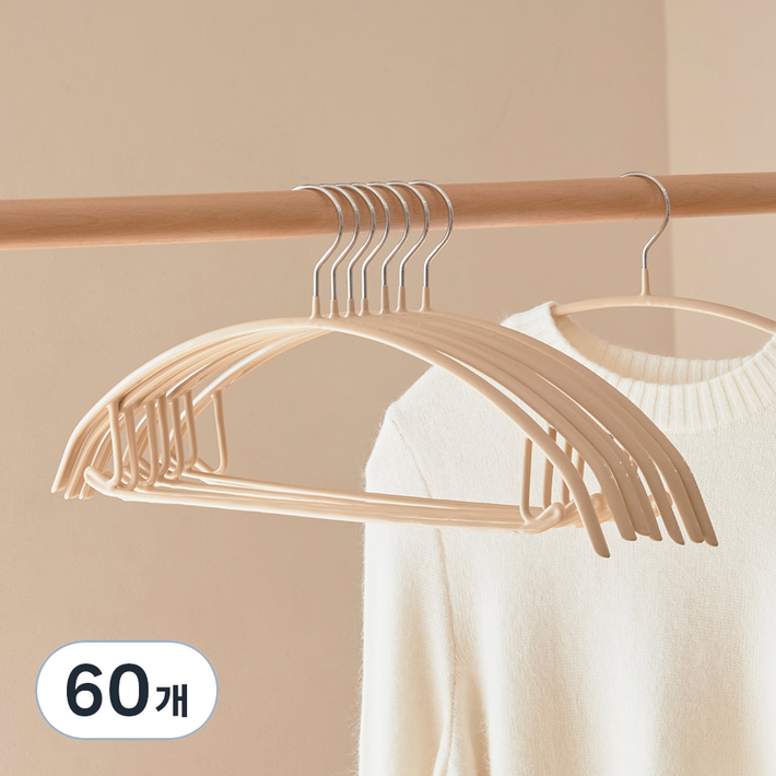 진심감성 어깨뿔방지 논슬립 옷걸이, 베이지, 60개
