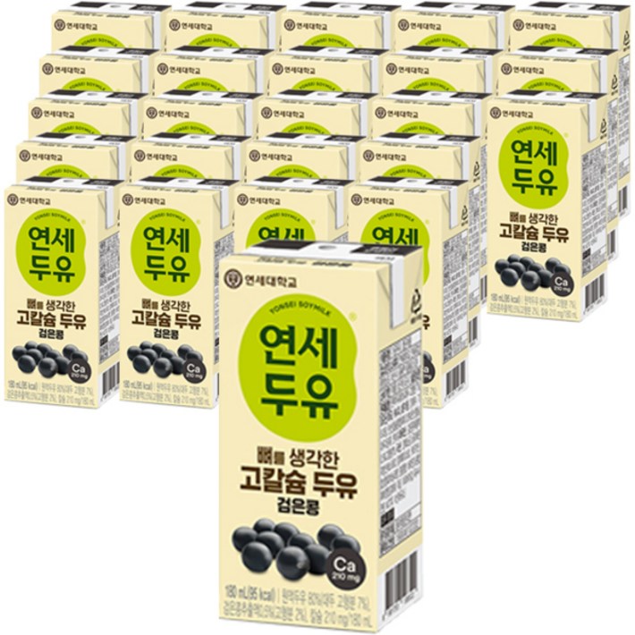 연세두유 뼈를 생각한 고칼슘 두유 검은콩 연세두유 뼈를 생각한 고칼슘 두유 검은콩