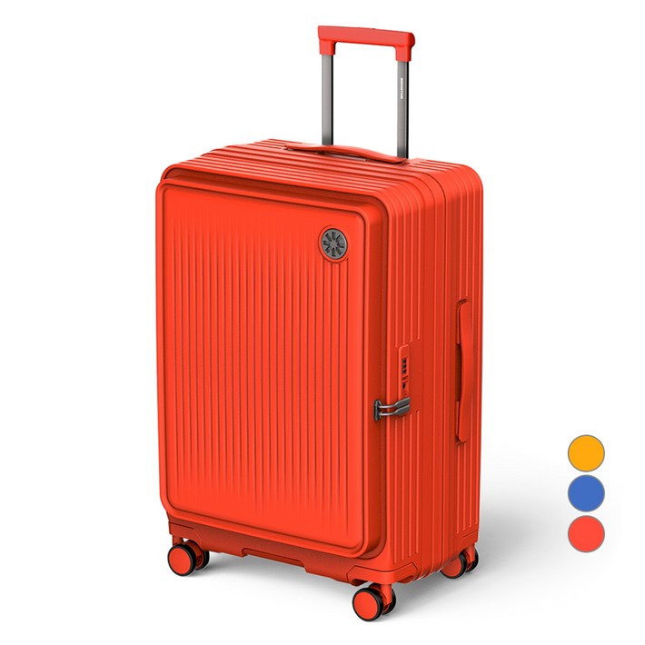 브라이튼 엘론 전면 오픈형 ULTRA LIGHT 여행용 하드 캐리어