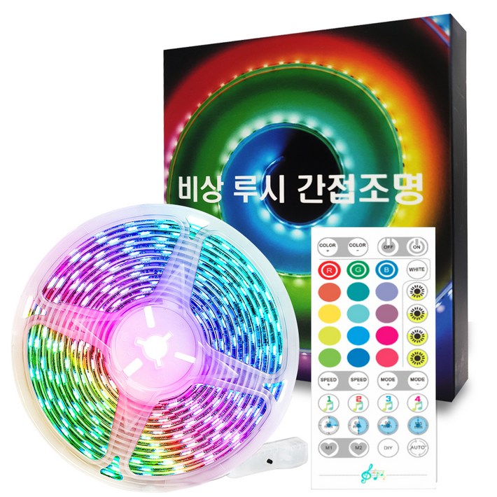 비상 루시 RGB 간접 줄조명 5m, 혼합색상, 1개