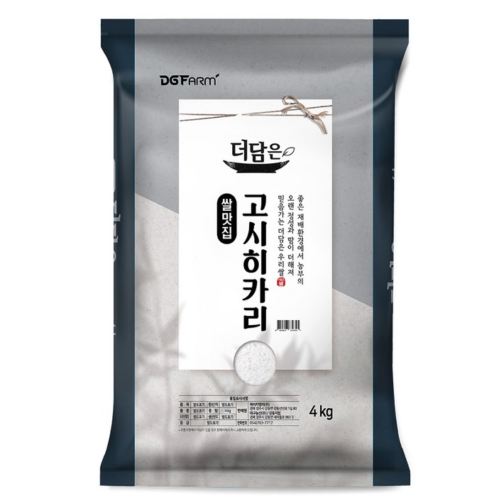 더담은 고시히카리 백미, 특등급, 4kg, 1개