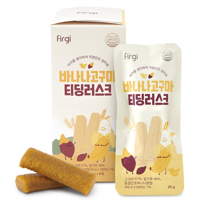 퍼기 티딩러스크 치발과자, 혼합맛바나나고구마, 120g, 1개