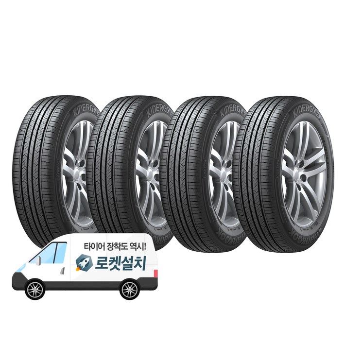 한국타이어 키너지 EX H308 22545R17